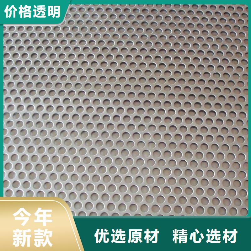 不锈钢板不锈钢焊管价格实惠