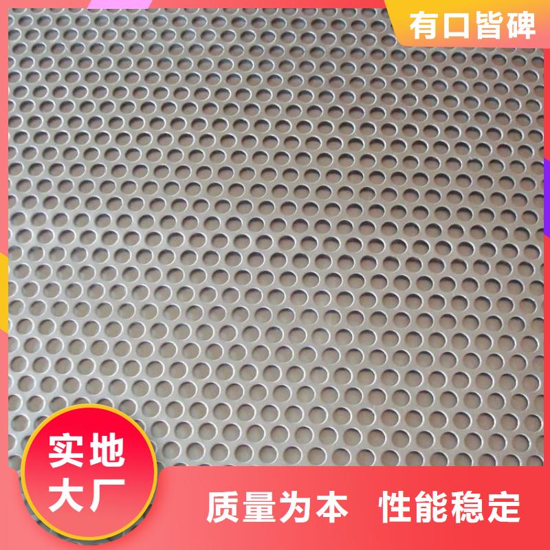 不锈钢板,不锈钢焊管工厂现货供应