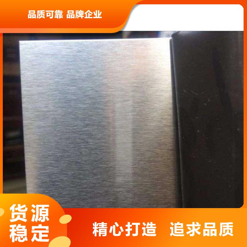 不锈钢板不锈钢装饰管为品质而生产