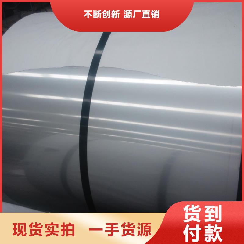 【不锈钢板】不锈钢方管细节决定成败-市场覆盖|广水|随县|十堰|荆州|武汉|黄石|鄂州|襄阳|宜昌-阿奇乐乐