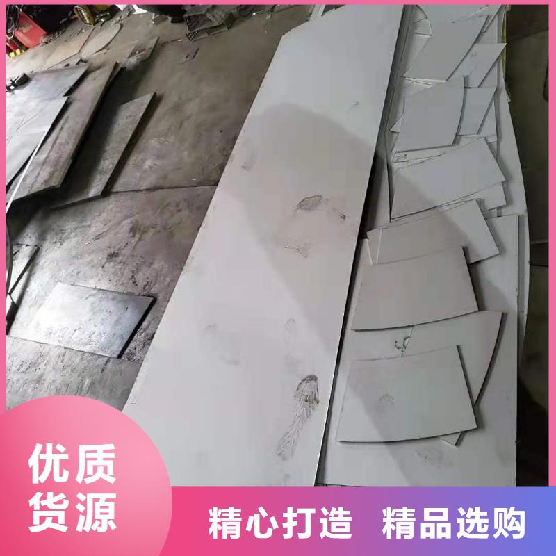 不锈钢板-热轧不锈钢卷多种规格库存充足