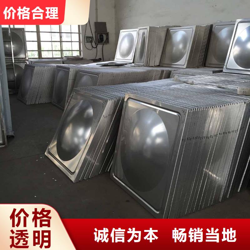 不锈钢板_【冷轧不锈钢卷】生产厂家|玉树|海南|西宁|黄南|海东|海西生产商