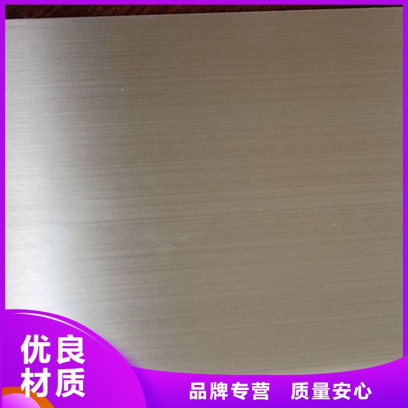 不锈钢焊管-视频-随州市不锈钢焊管-湖北省随州市随县|曾都|孝感|咸宁|武汉|荆州该地生产厂家