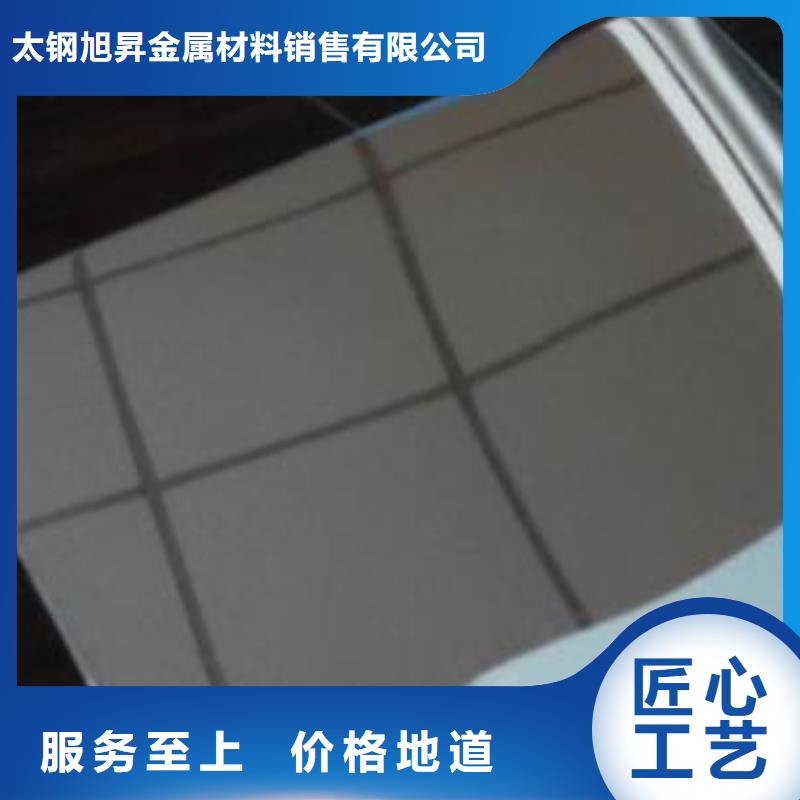 不锈钢板-不锈钢保温皮认准大品牌厂家