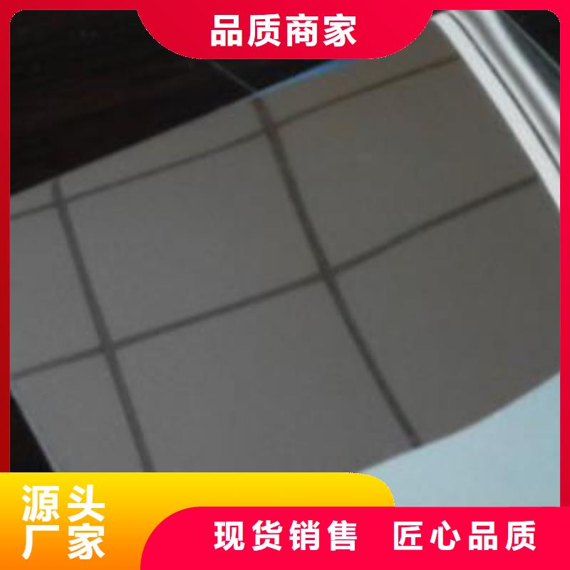 304不锈钢板供应商