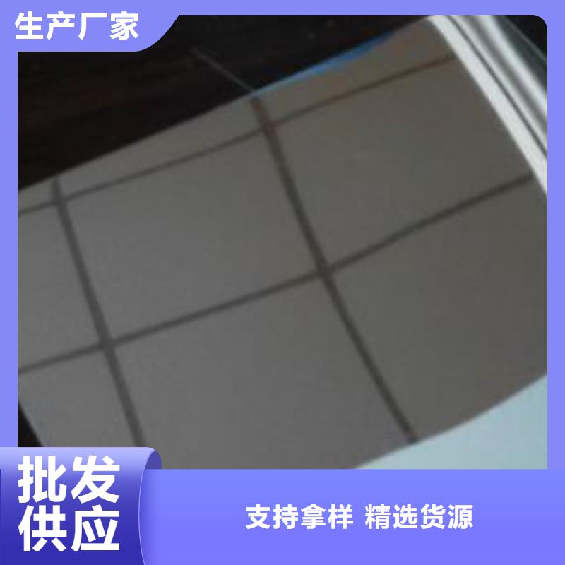 不锈钢板_【冷轧不锈钢卷】生产厂家|玉树|海南|西宁|黄南|海东|海西生产商