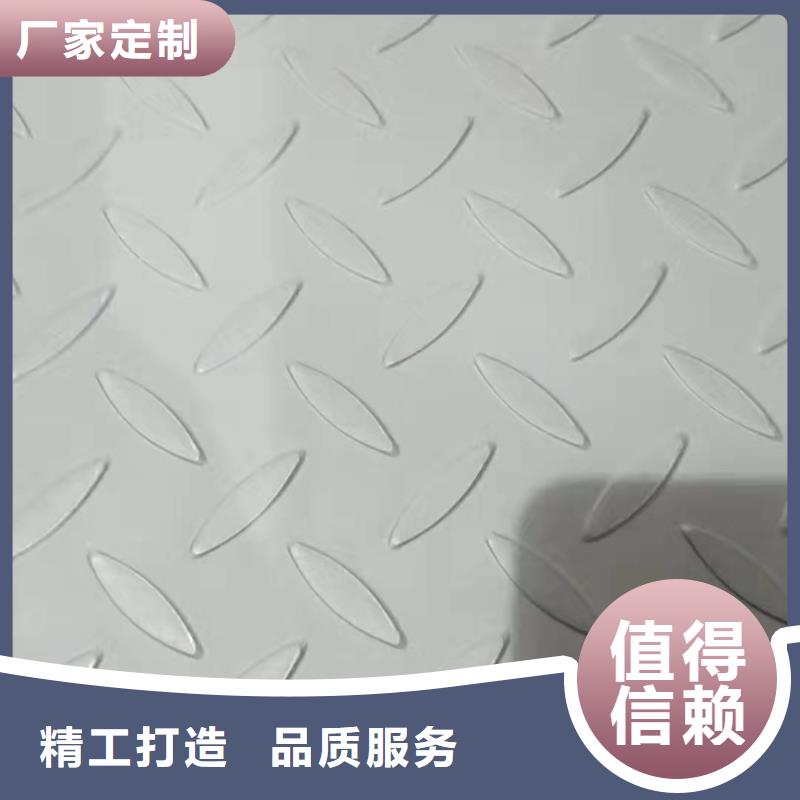 304不锈钢板价格实惠