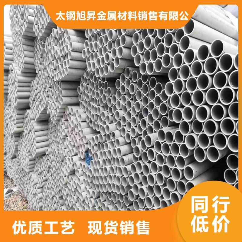 304不锈钢装饰管厂家供应-
