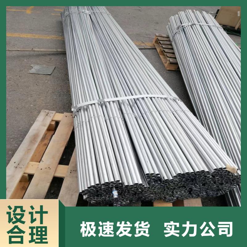 不锈钢管不锈钢焊管欢迎来厂考察