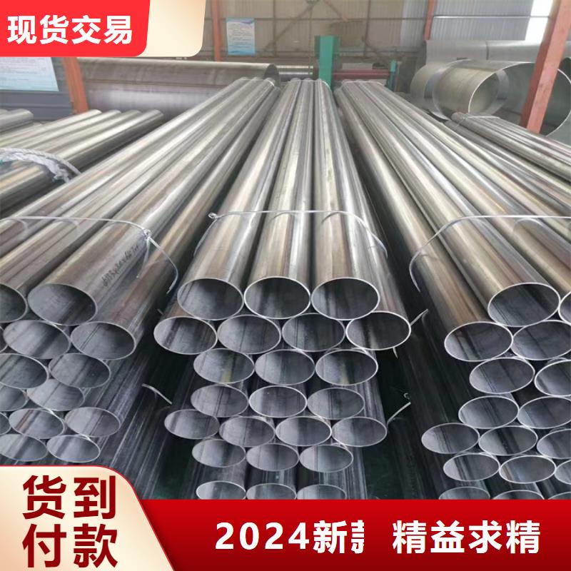 【不锈钢管,不锈钢带核心技术】-太钢旭昇金属材料销售(张家界市分公司)