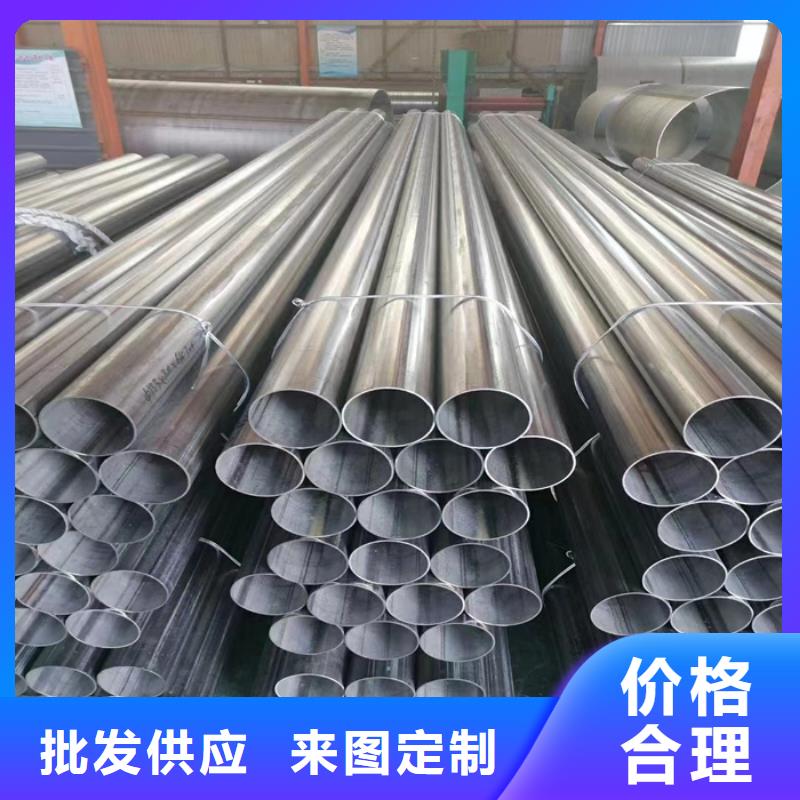 合作共赢不锈钢管厚壁不锈钢管正规厂家_阿奇乐乐