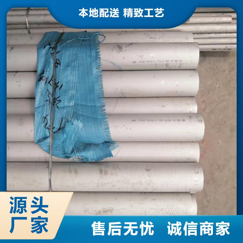 不锈钢管,精密毛细不锈钢管价格实在