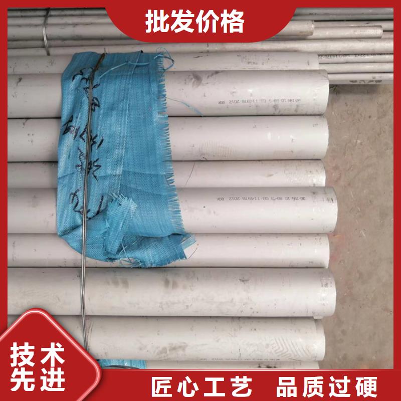 不锈钢管不锈钢方管源厂直接供货