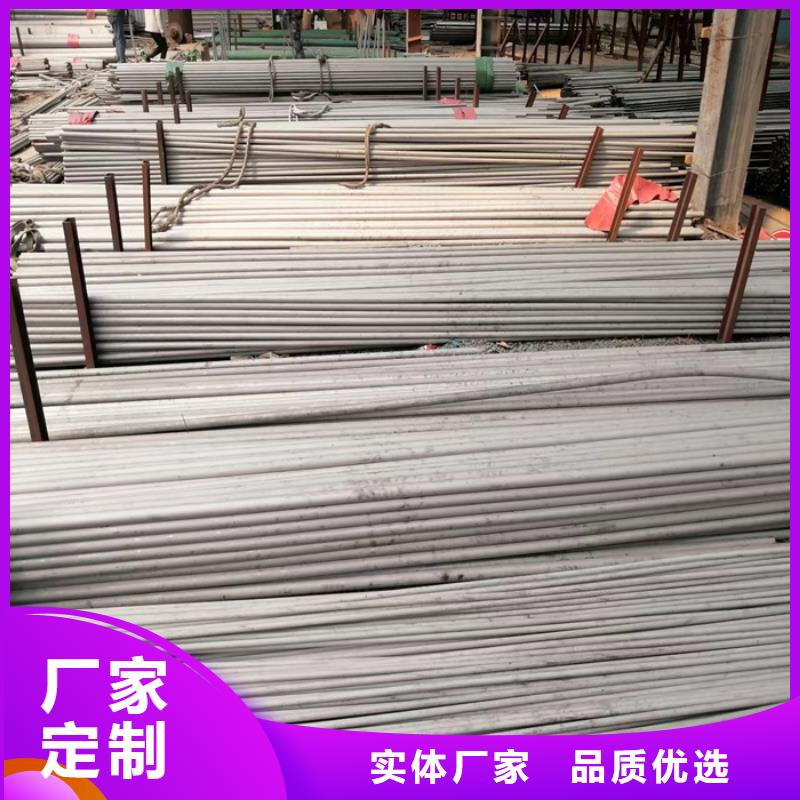 【不锈钢管】,不锈钢拉丝板您身边的厂家|不锈钢焊管-太钢旭昇金属材料销售(广西省分公司)