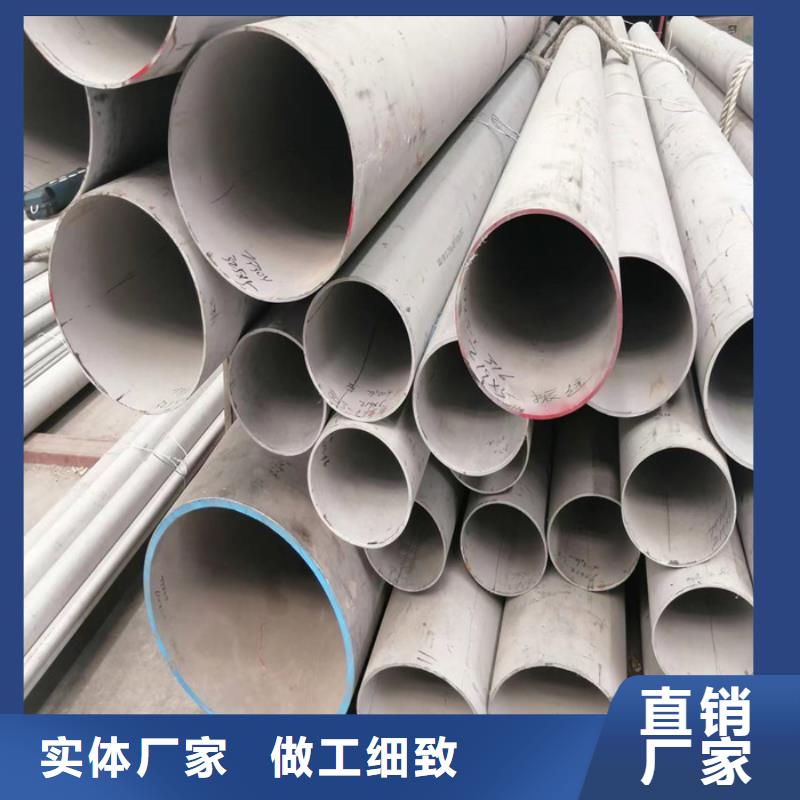【不锈钢管】-冷轧不锈钢卷厂家直销货源充足