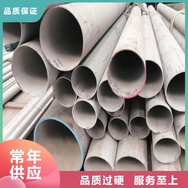 不锈钢管,精密毛细不锈钢管价格实在