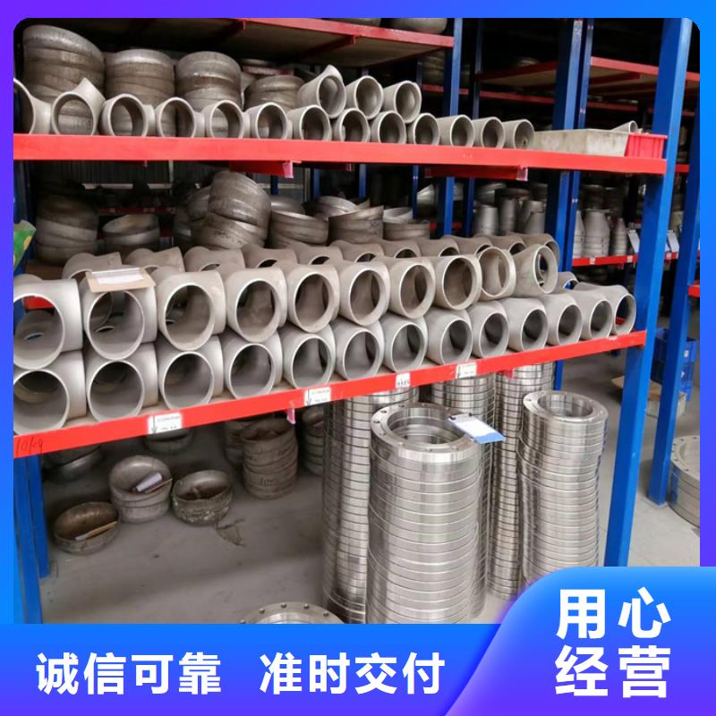 不锈钢焊管视频-不锈钢焊管_贵州省黔南市市场覆盖都匀|荔波|遵义|铜仁|黔西南|黔东南|贵阳|安顺|毕节等