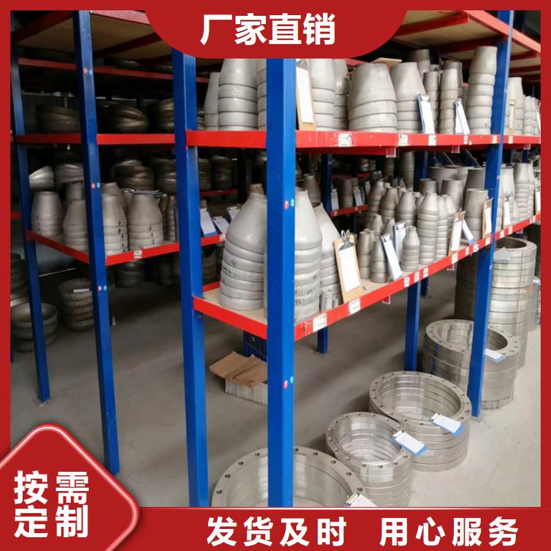不锈钢管不锈钢焊管专业生产厂家