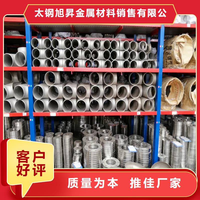 不锈钢管厚壁不锈钢管正规厂家工期短发货快