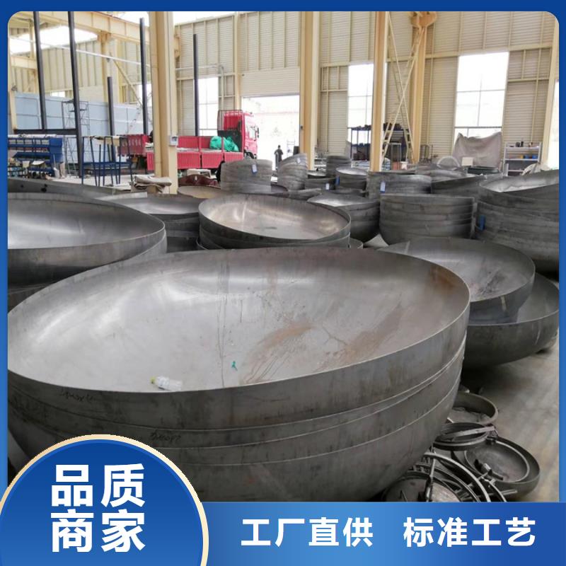 不锈钢管冷轧钢板厂家十分靠谱 太钢旭昇金属材料销售(莱芜市分公司)
