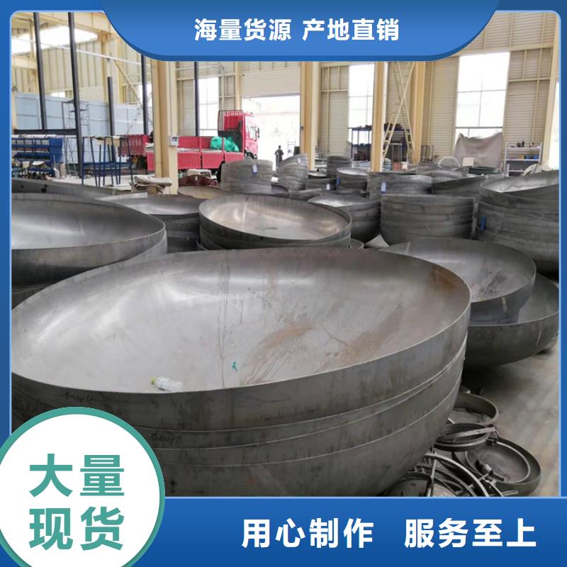 不锈钢焊管视频-不锈钢焊管-太钢旭昇金属材料销售(咸阳市分公司)服务区域兴平|泾阳|西安|铜川|宝鸡|延安