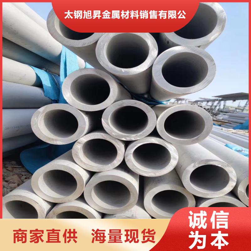 不锈钢管厚壁不锈钢管一手货源源头厂家