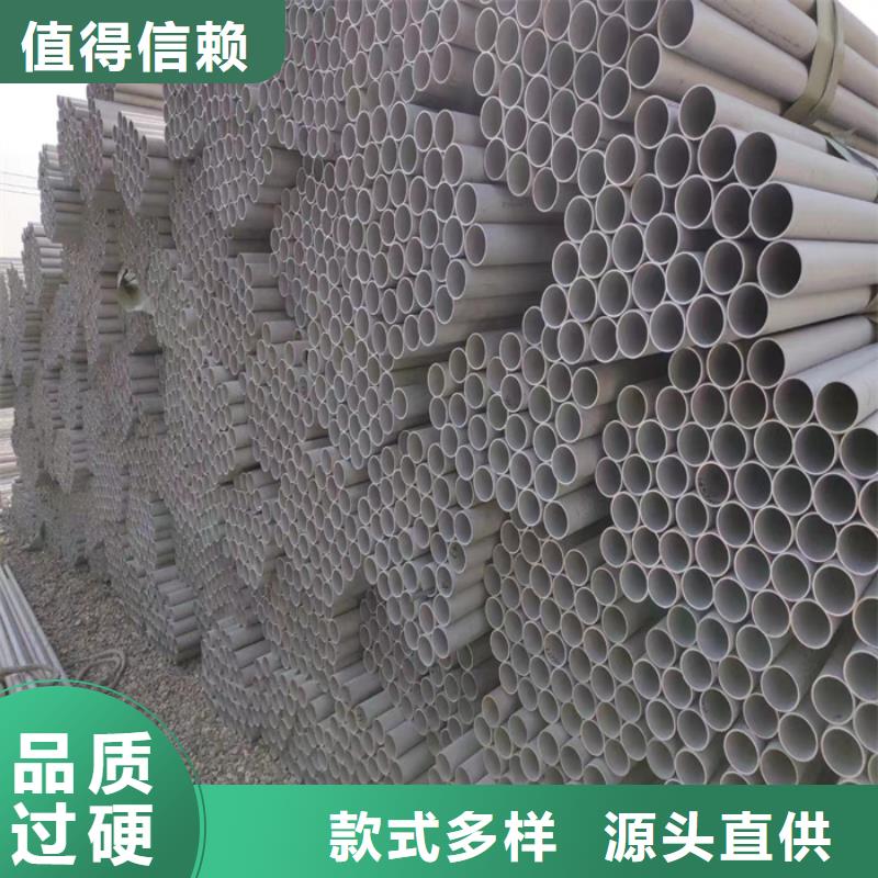 201不锈钢装饰管欢迎订购-