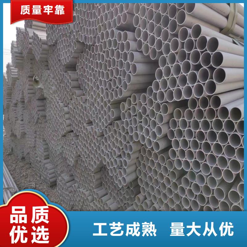 【不锈钢管】,冷轧不锈钢板工艺精细质保长久 太钢旭昇金属材料销售(钦州市分公司)