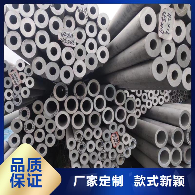 不锈钢管冷轧不锈钢板服务周到