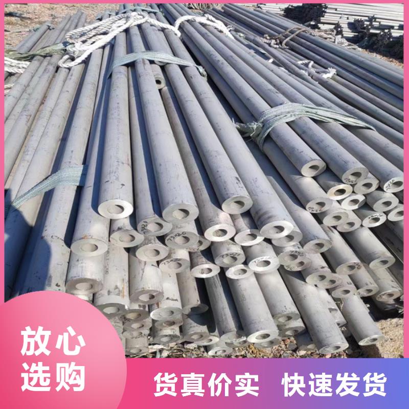 不锈钢焊管-视频-淮安|南通|南京|镇江太钢旭昇不锈钢焊管_ 太钢旭昇金属材料销售(江苏省分公司)