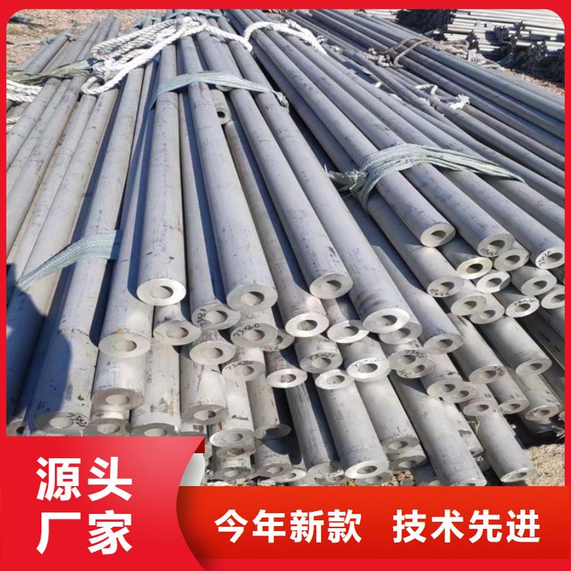 【不锈钢管,不锈钢带核心技术】-太钢旭昇金属材料销售(张家界市分公司)