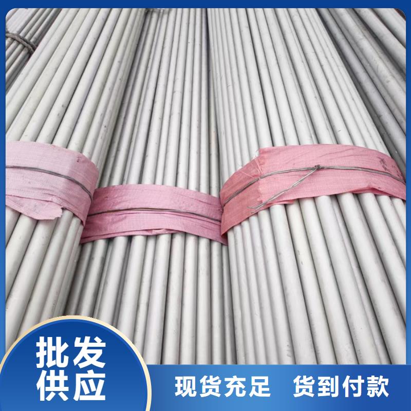 不锈钢管厚壁不锈钢管一手货源源头厂家