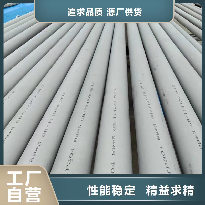 不锈钢管水槽天沟板种类多质量好