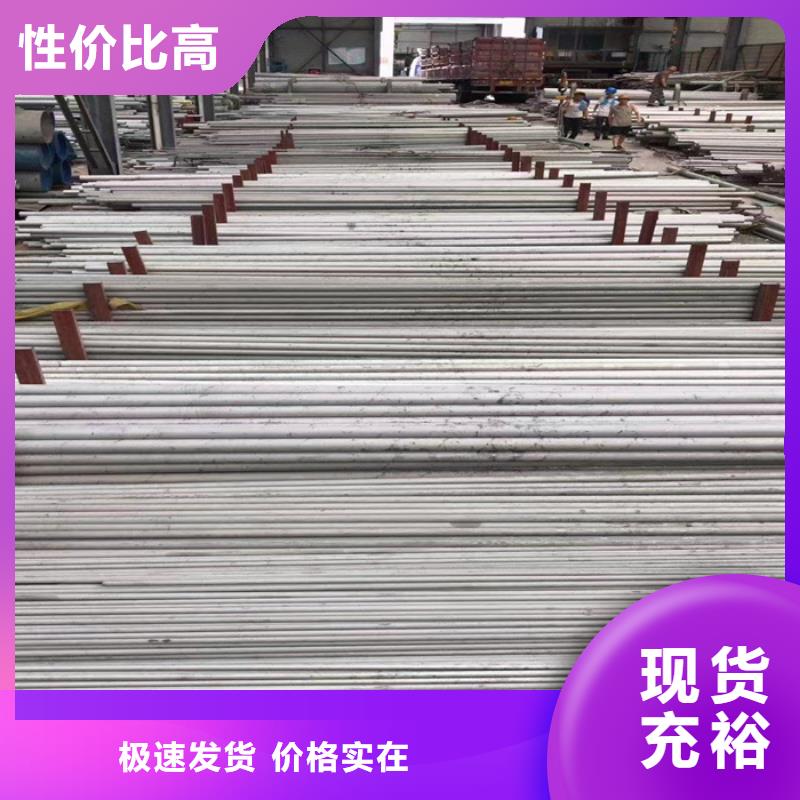 【不锈钢管】-冷轧不锈钢卷厂家直销货源充足