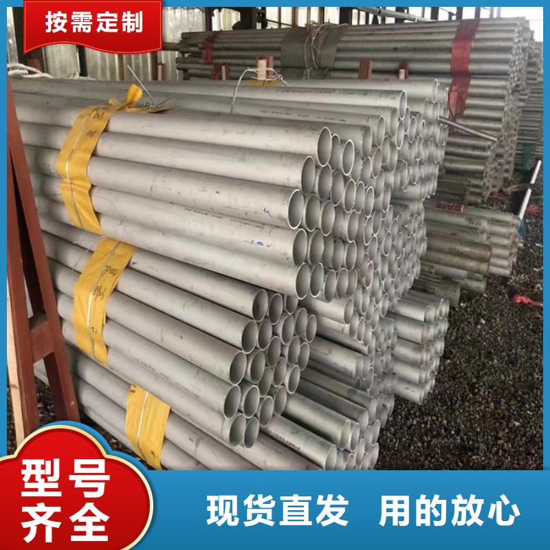 不锈钢管不锈钢方管厂家销售