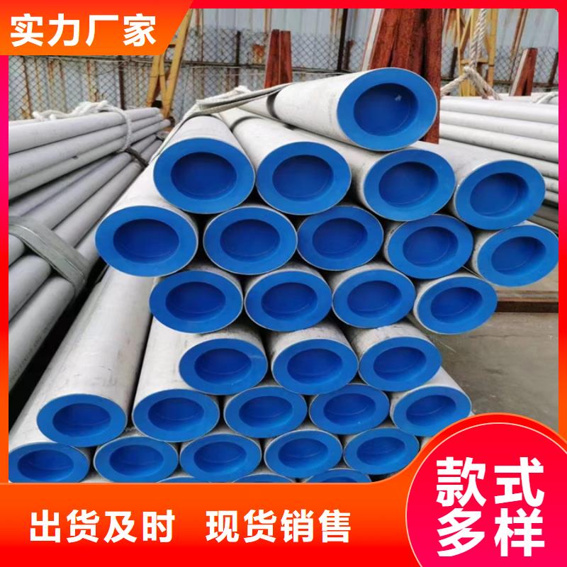 不锈钢管冷轧钢板厂家十分靠谱 太钢旭昇金属材料销售(莱芜市分公司)