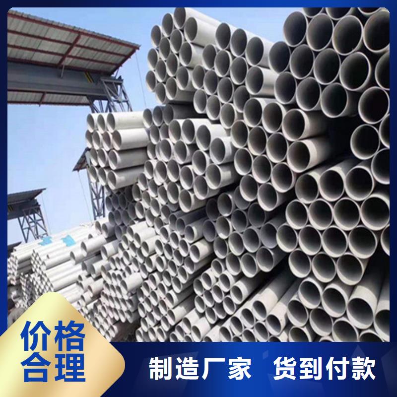 【 不锈钢管不锈钢保温皮发货迅速】太钢旭昇不锈钢焊管