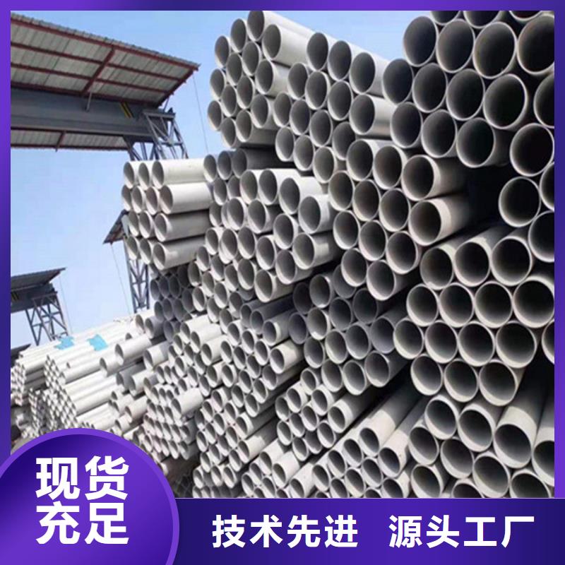 不锈钢管不锈钢方管厂家销售