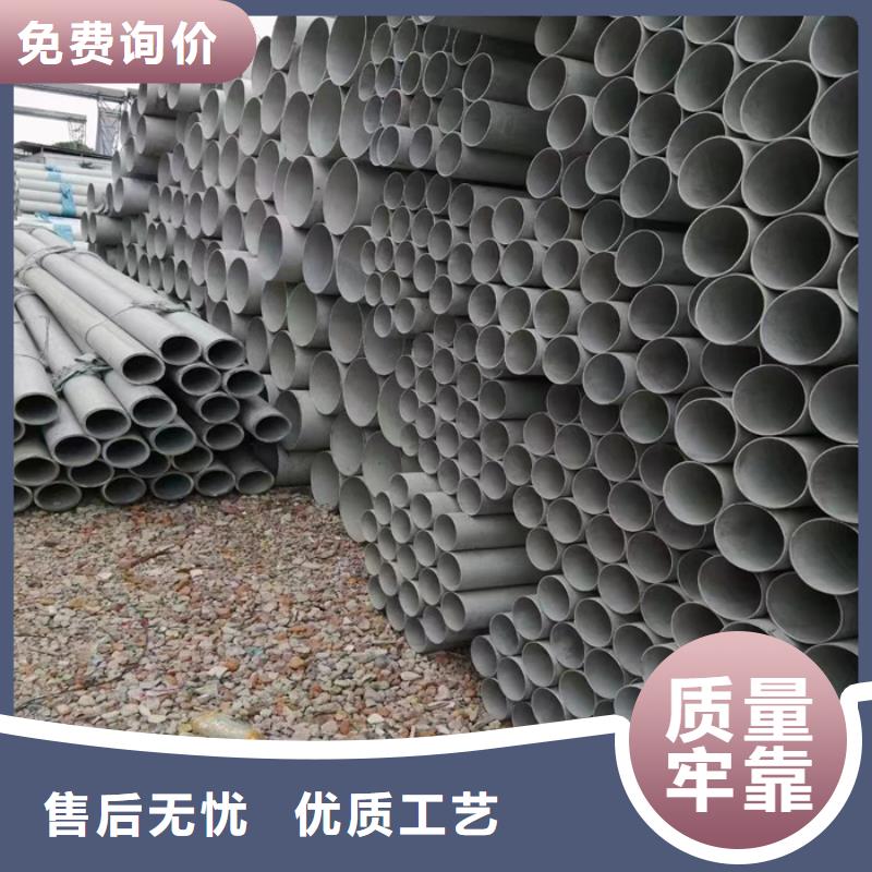 不锈钢管,【不锈钢焊管】工程施工案例