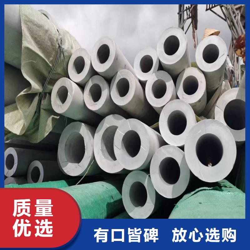 不锈钢管厚壁不锈钢管一手货源源头厂家