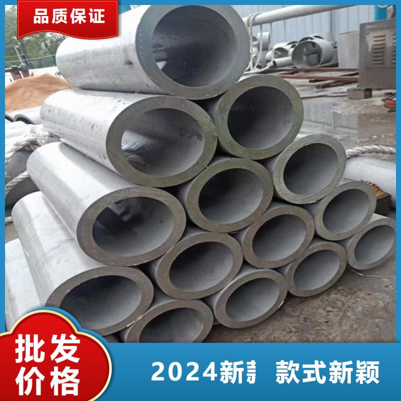 不锈钢管_镜面板甄选好厂家