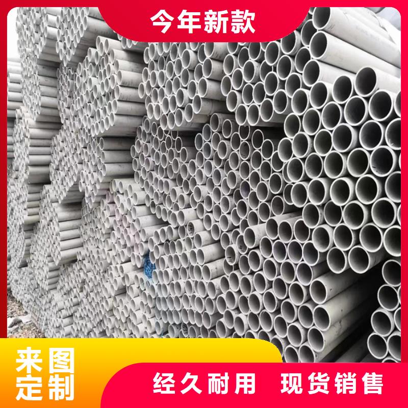 不锈钢管不锈钢焊管制造厂家