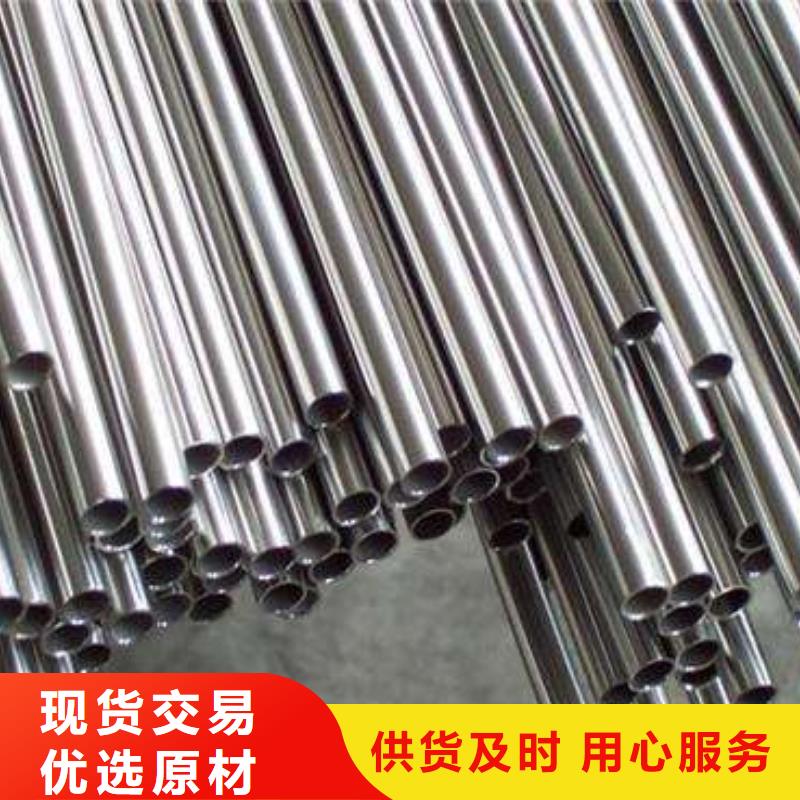 不锈钢管【不锈钢瓦楞板】自有厂家-太钢旭昇金属材料销售(黑龙江省分公司)