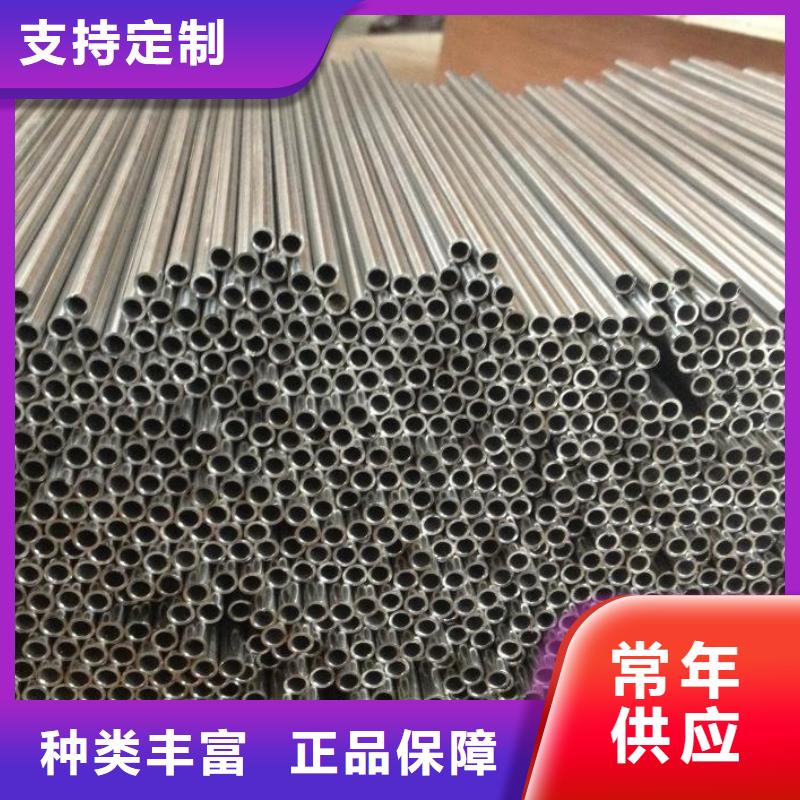 【 不锈钢管,冷轧不锈钢板品质服务】-太钢旭昇金属材料销售(辽宁省分公司)