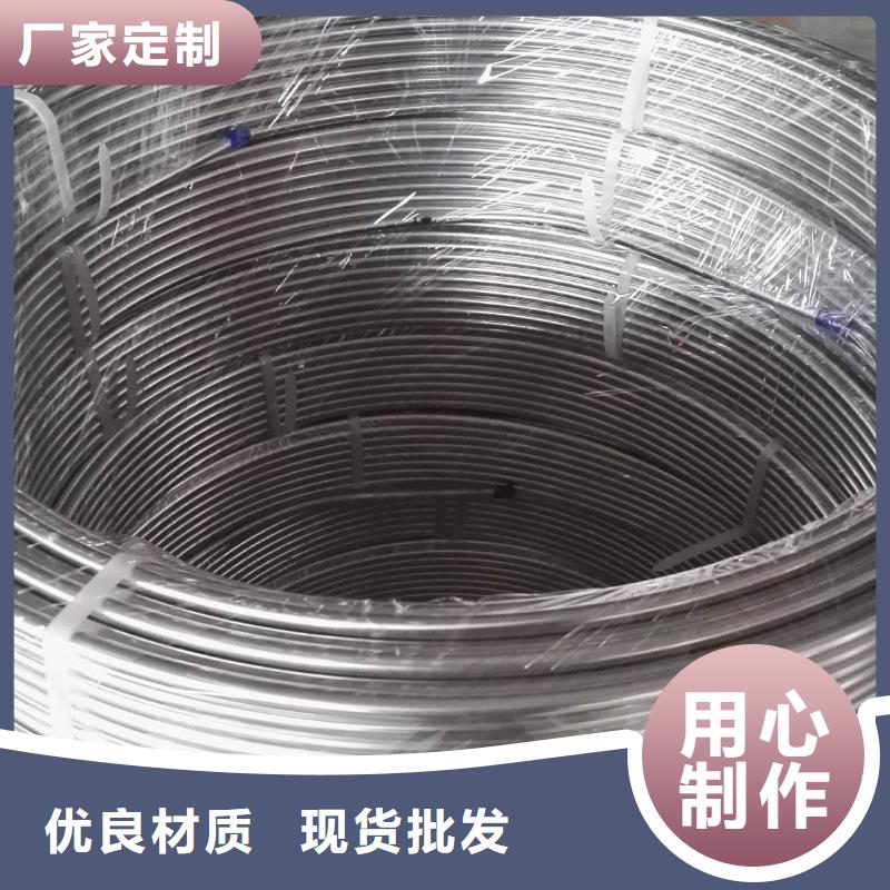 【不锈钢管】不锈钢焊管买的是放心