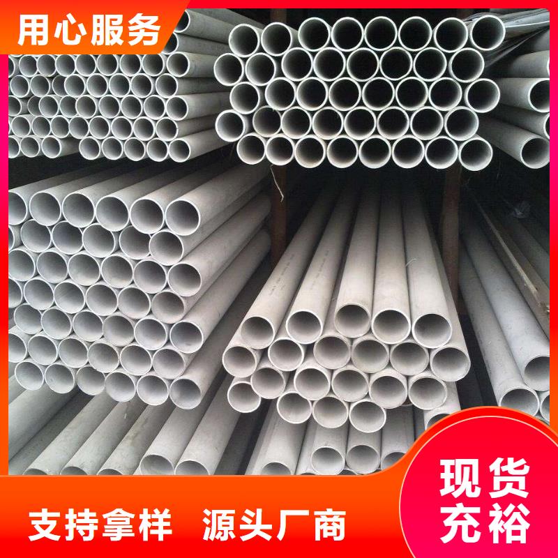 不锈钢管水槽天沟板种类多质量好