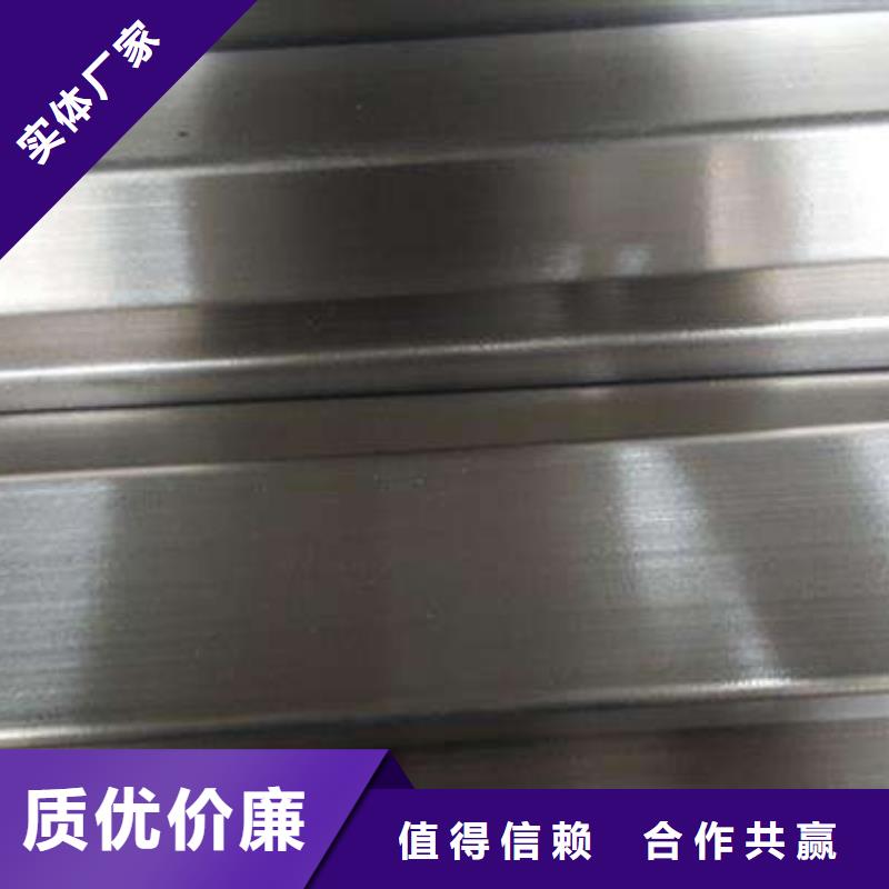 不锈钢焊管供应商质量可靠 不锈钢管 【不锈钢瓦楞板】质量为本