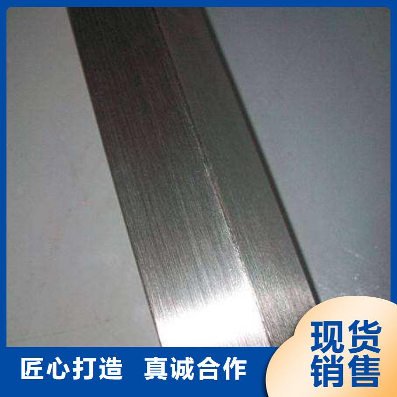 不锈钢管拉丝板定金锁价