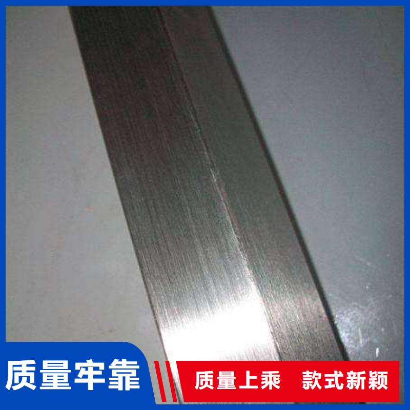 316L不锈钢管价格合理-
