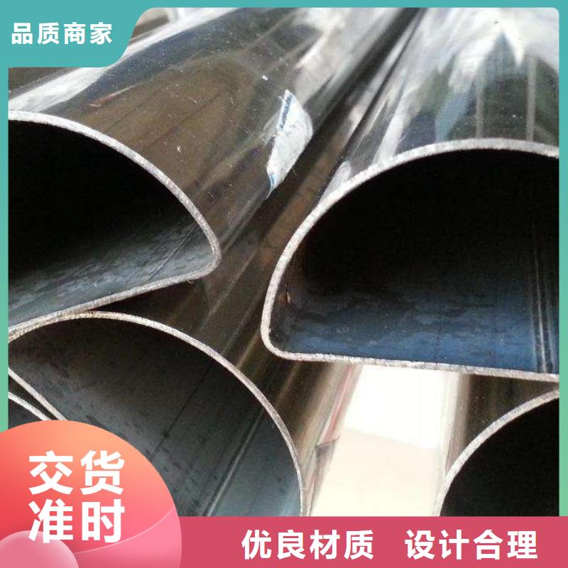 不锈钢焊管视频-不锈钢焊管_贵州省黔南市市场覆盖都匀|荔波|遵义|铜仁|黔西南|黔东南|贵阳|安顺|毕节等